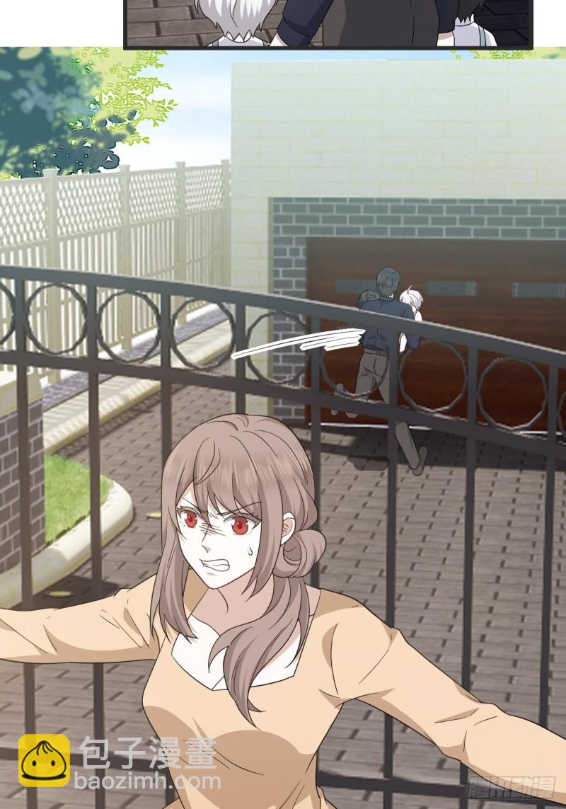 041 云深起杀心(1/2)-第42话