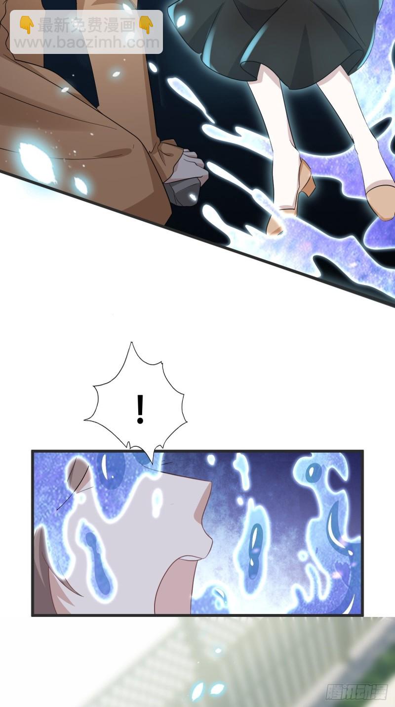 041 云深起杀心(1/2)-第42话