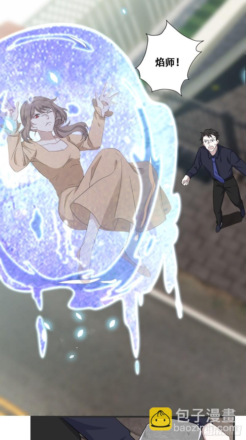 041 云深起杀心(1/2)-第42话