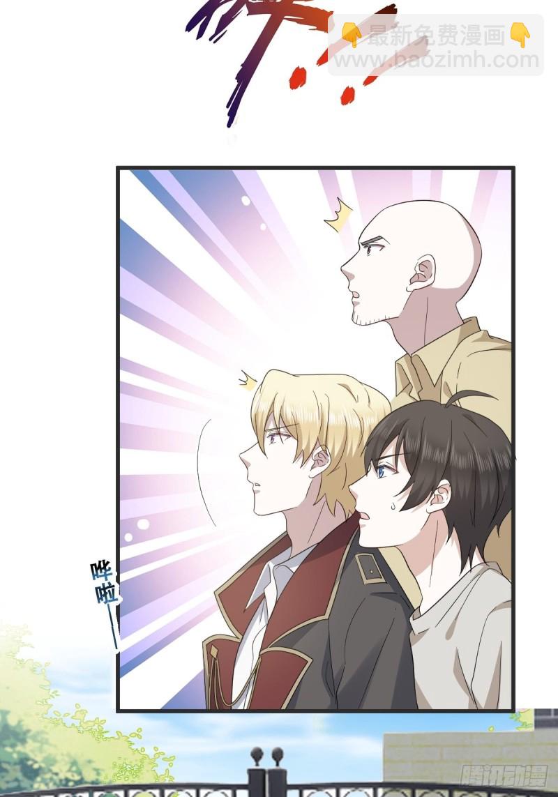 041 云深起杀心(1/2)-第42话