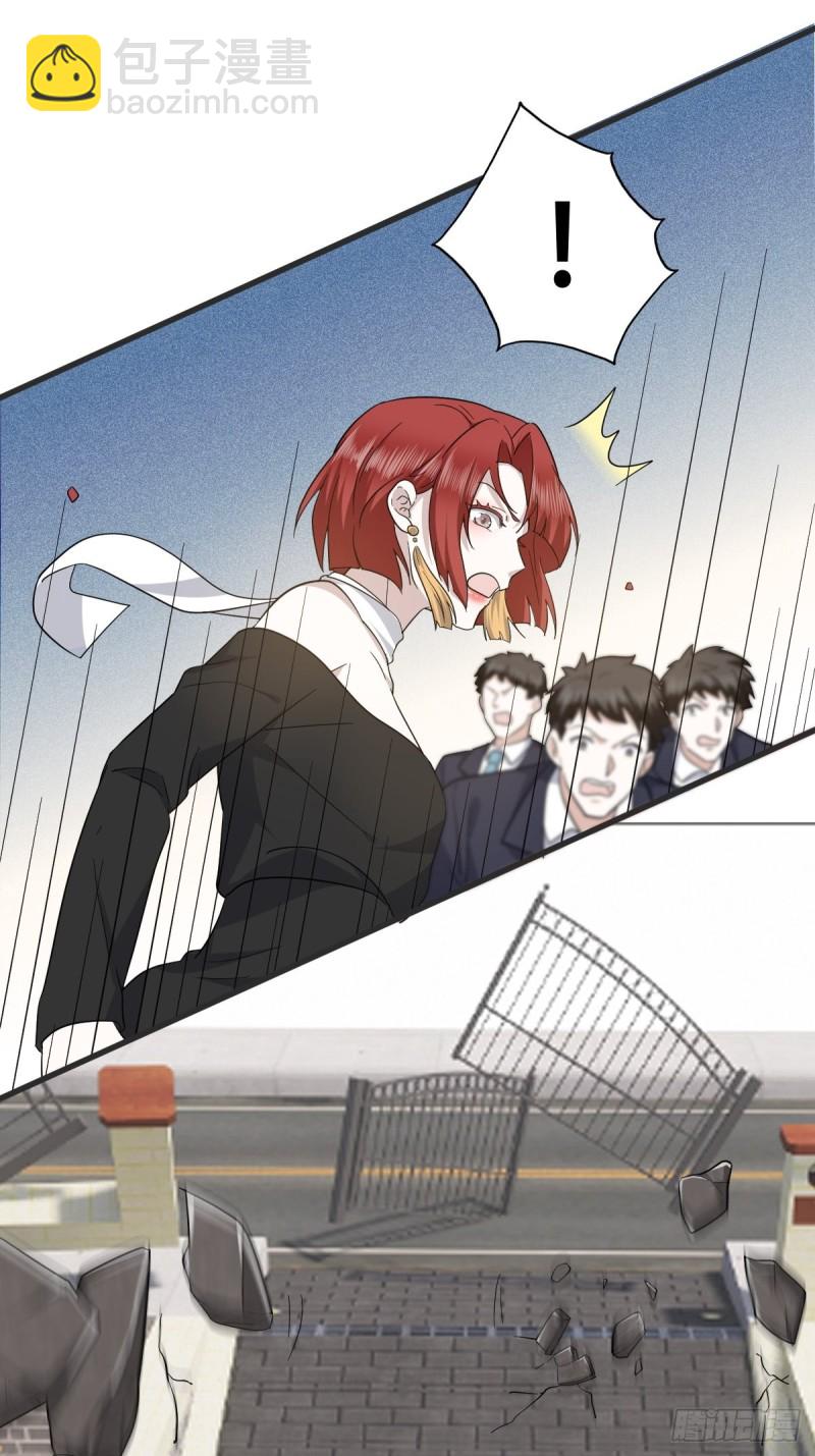 041 云深起杀心(1/2)-第42话