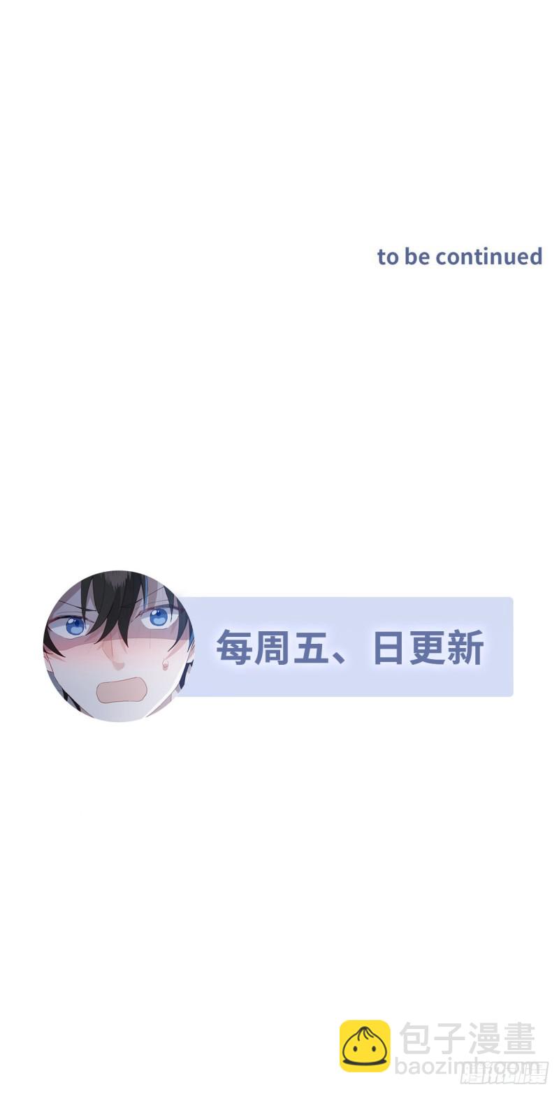 041 云深起杀心(1/2)-第42话