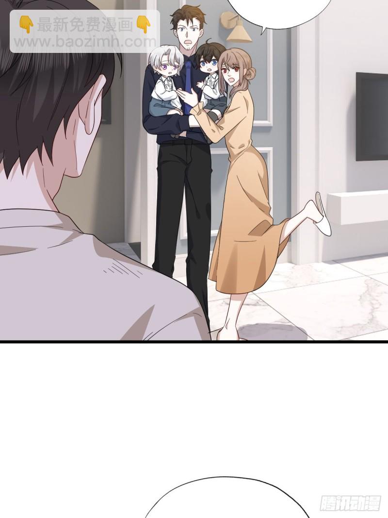 043 云深承认老攻身份(1/2)-第44话