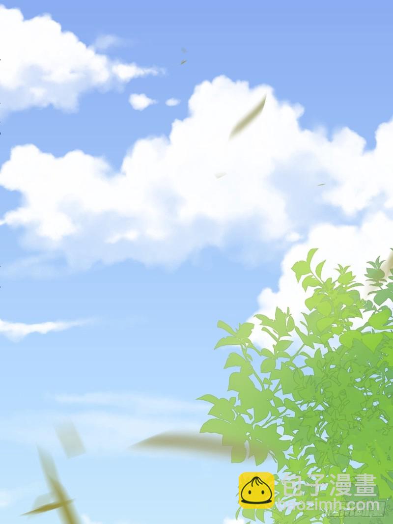 043 云深承认老攻身份(1/2)-第44话