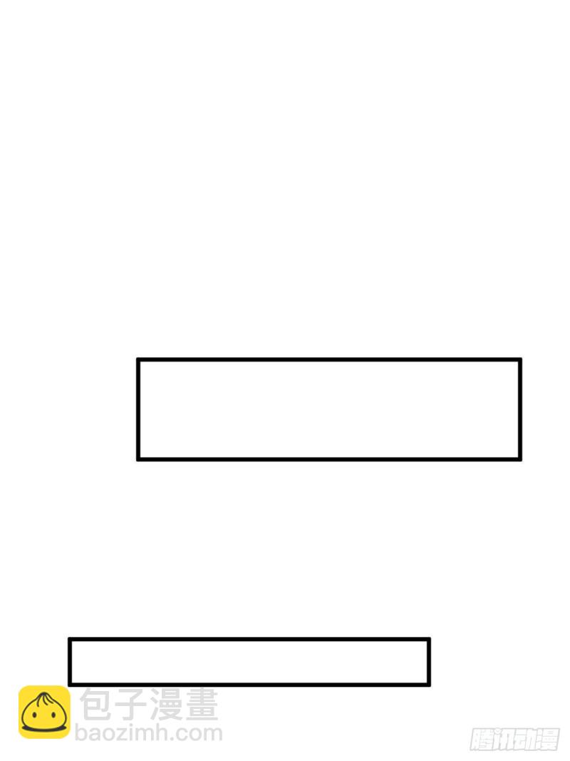 045 夫夫谈生意(1/2)-第46话