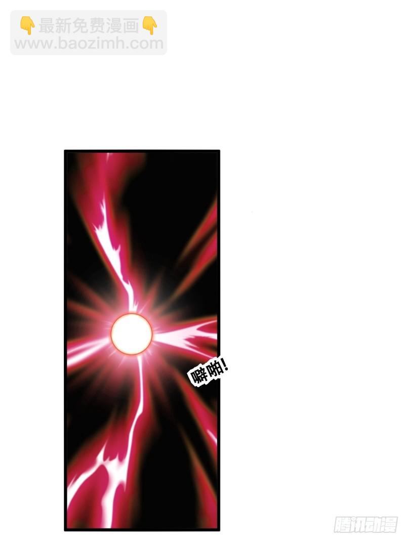 047 格雷的挑衅(1/2)-第48话