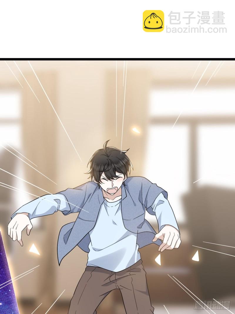 047 格雷的挑衅(1/2)-第48话