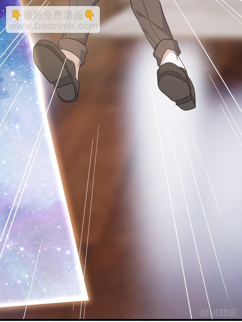 047 格雷的挑衅(1/2)-第48话