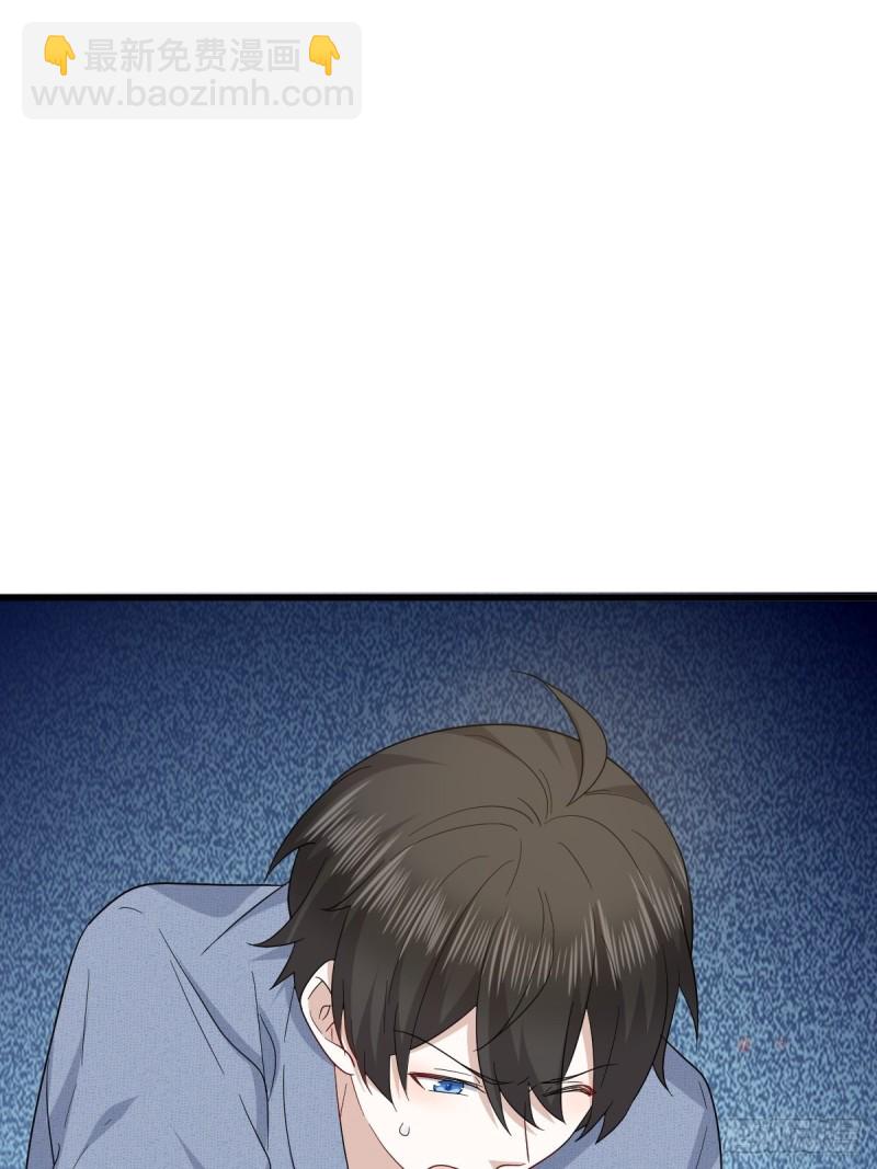 047 格雷的挑衅(1/2)-第48话