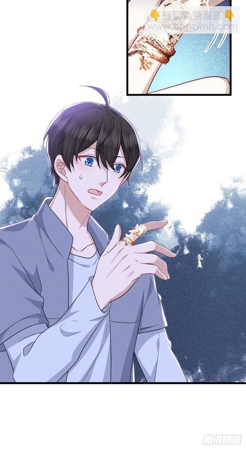 047 格雷的挑衅(1/2)-第48话