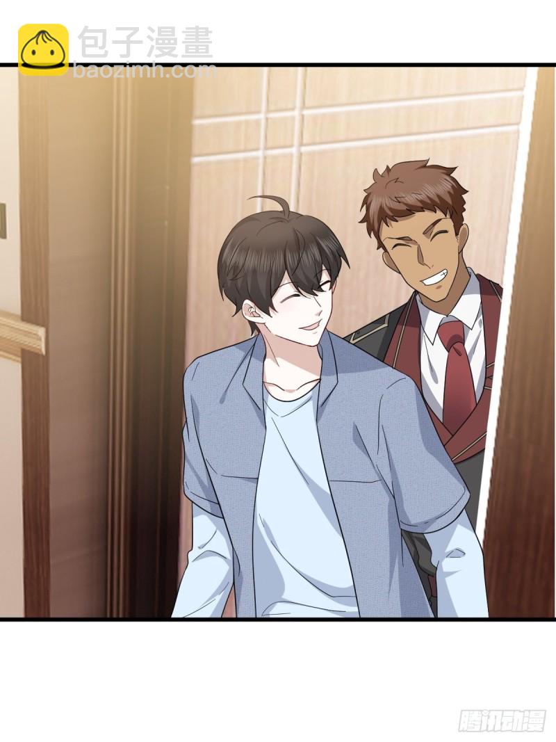 047 格雷的挑衅(1/2)-第48话