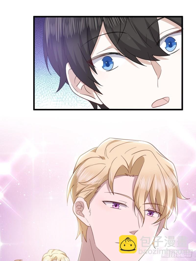 047 格雷的挑衅(1/2)-第48话