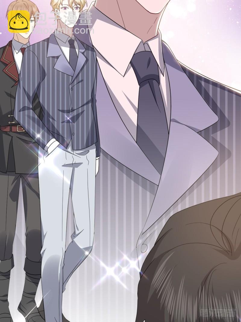 047 格雷的挑衅(1/2)-第48话