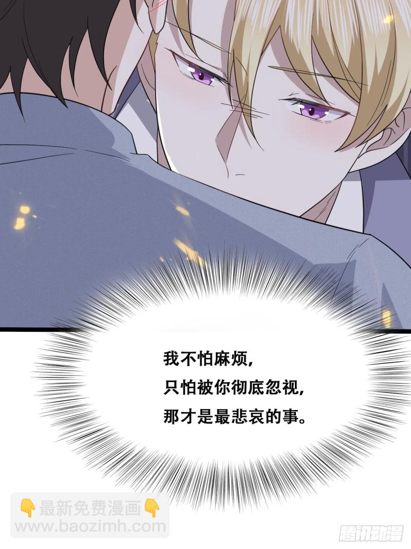 049 欧文觉醒(1/2)-第50话