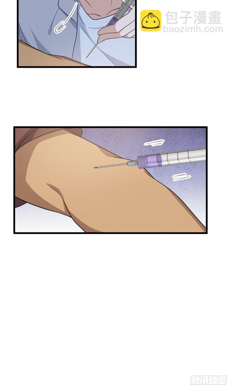 049 欧文觉醒(1/2)-第50话