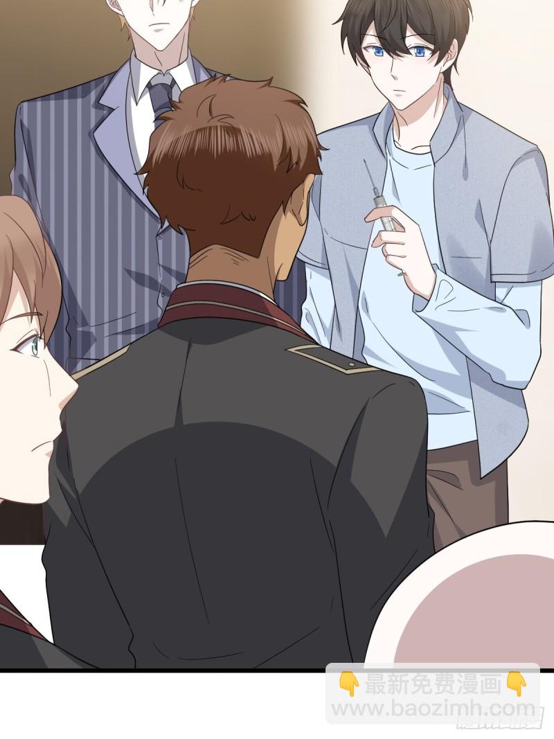 049 欧文觉醒(1/2)-第50话