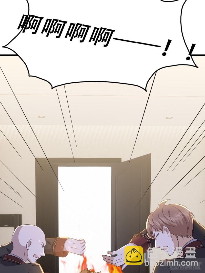 049 欧文觉醒(1/2)-第50话