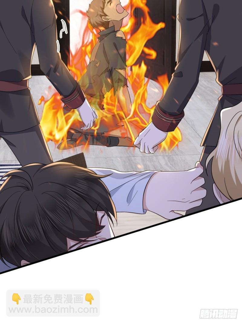 049 欧文觉醒(1/2)-第50话