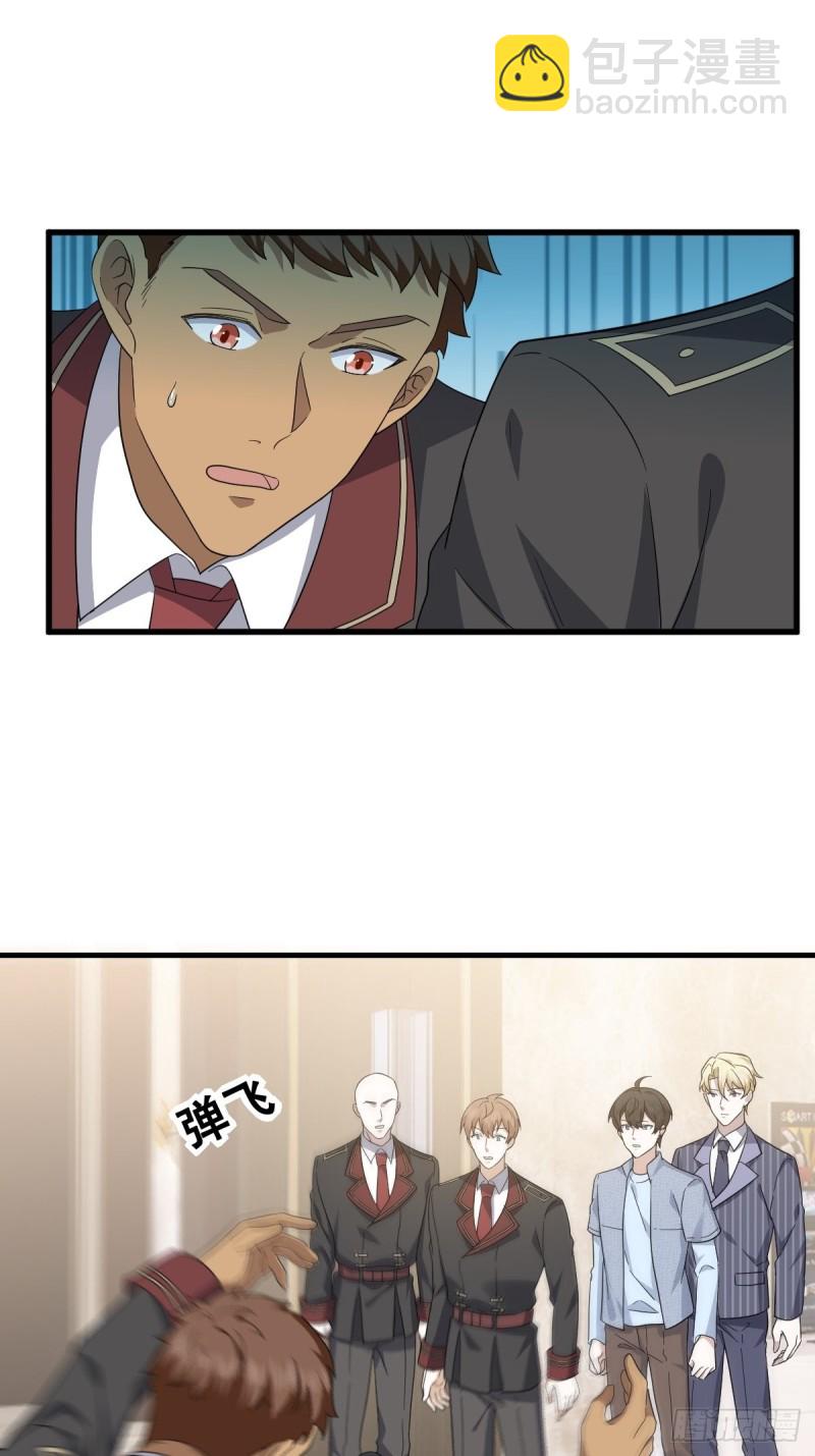 049 欧文觉醒(1/2)-第50话