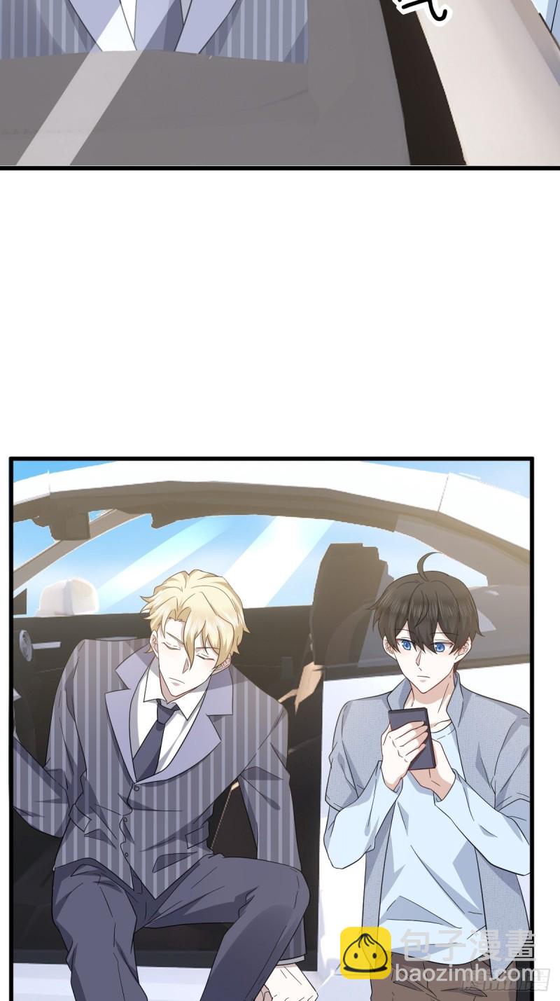 049 欧文觉醒(1/2)-第50话