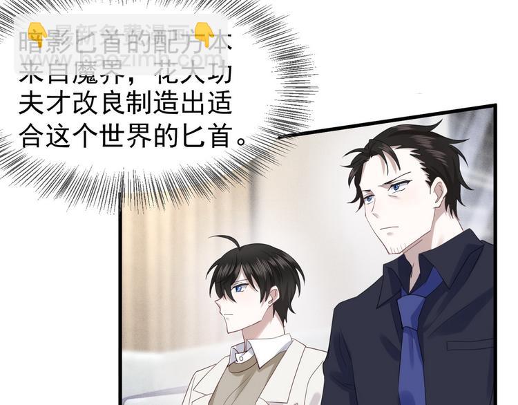 005 再次见面(1/3)-第6话