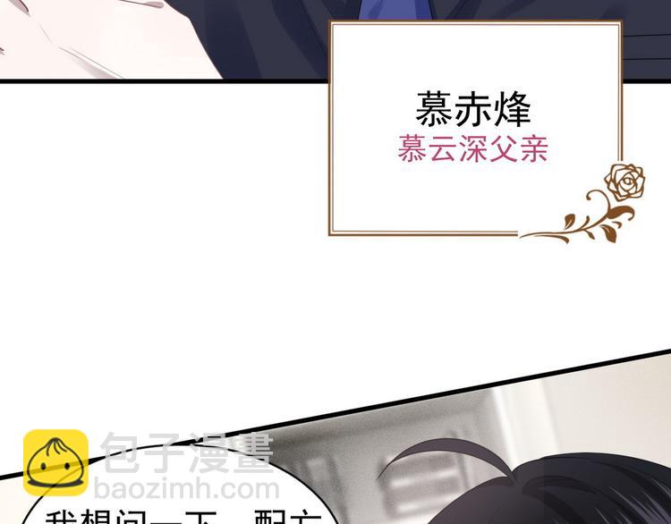 005 再次见面(1/3)-第6话