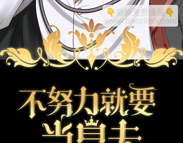 005 再次见面(1/3)-第6话