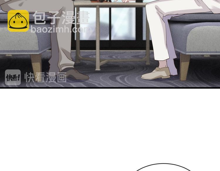 005 再次见面(1/3)-第6话