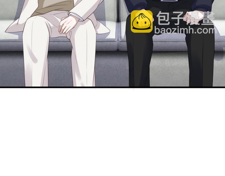 005 再次见面(1/3)-第6话