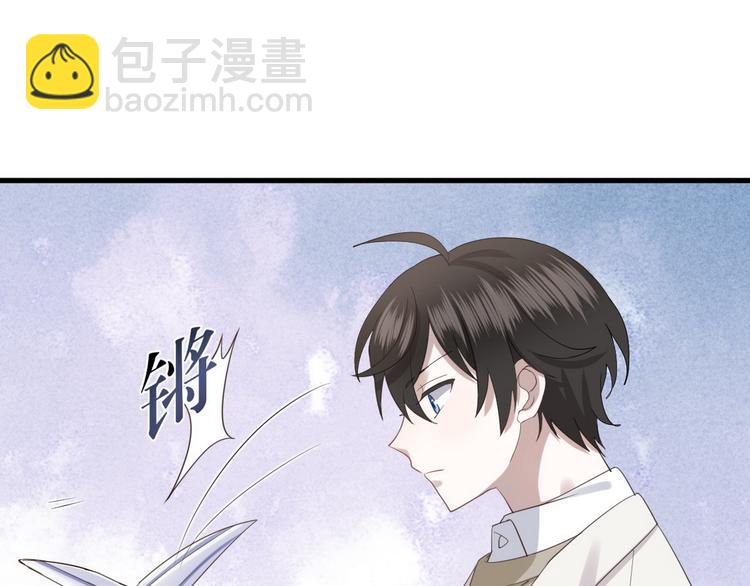 005 再次见面(1/3)-第6话