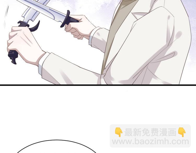 005 再次见面(1/3)-第6话