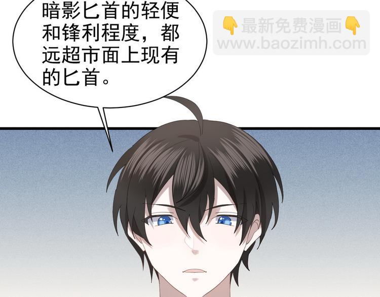 005 再次见面(1/3)-第6话