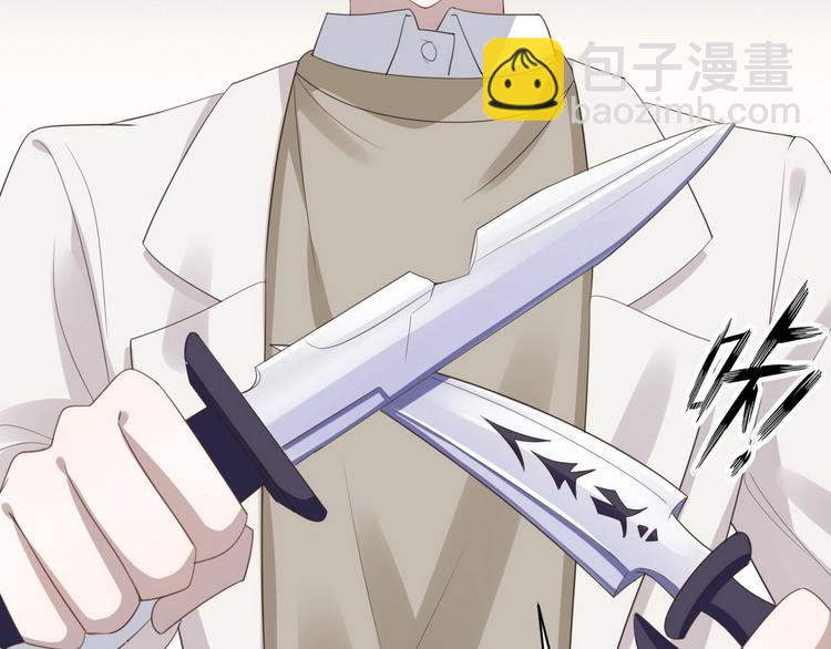 005 再次见面(1/3)-第6话