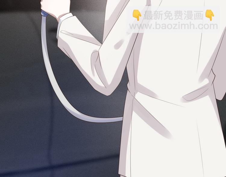 005 再次见面(1/3)-第6话