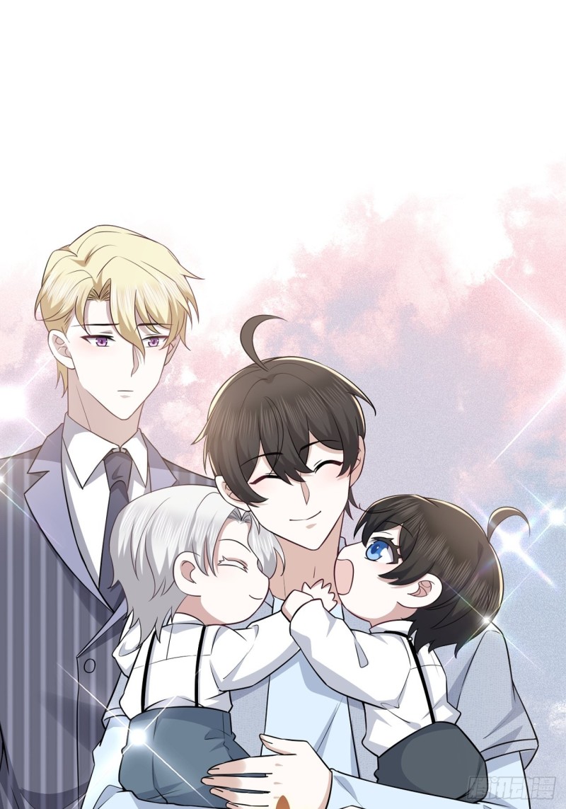 051 爸爸不爱我？(1/2)-第52话