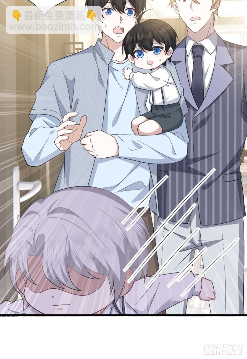 051 爸爸不爱我？(1/2)-第52话