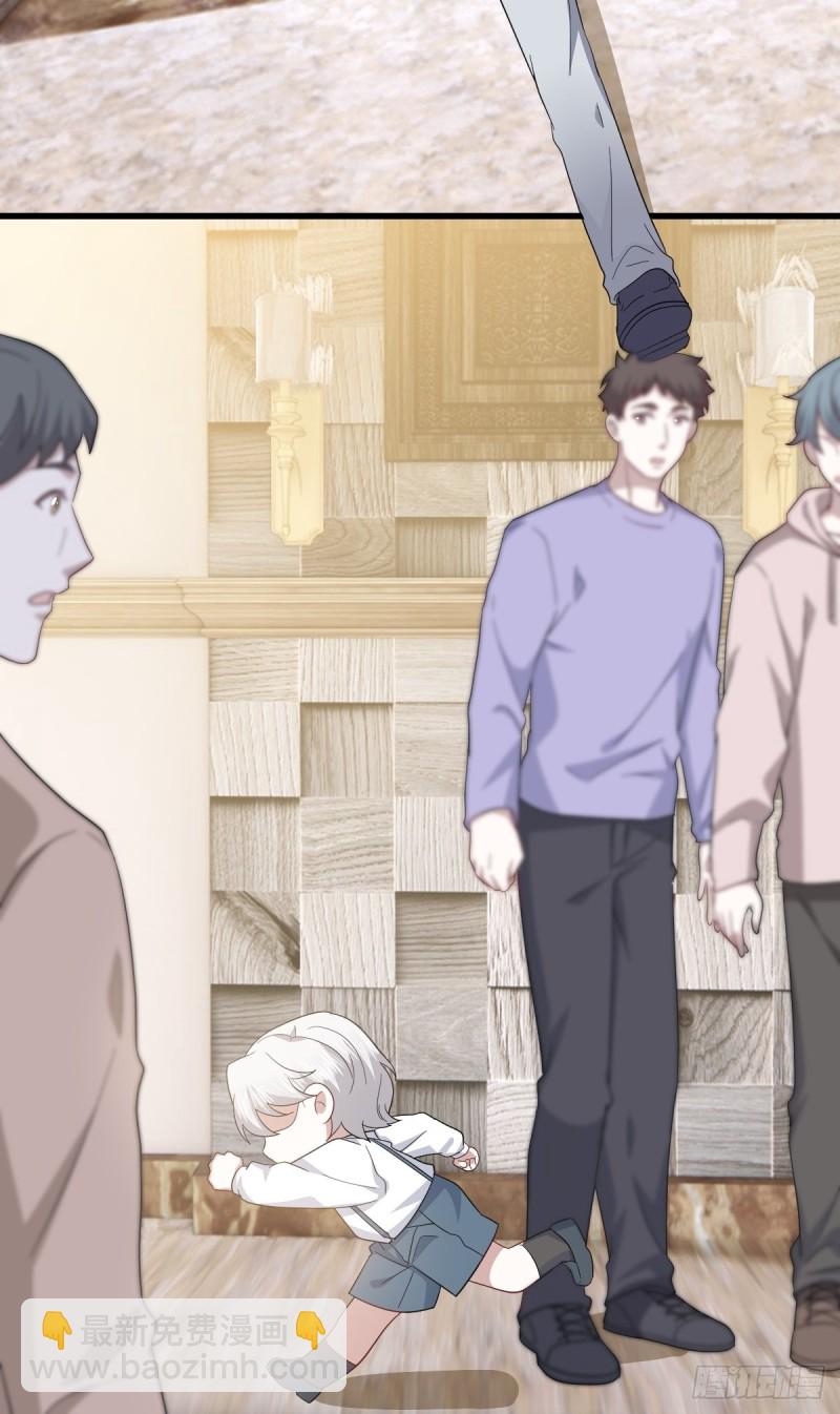 051 爸爸不爱我？(1/2)-第52话