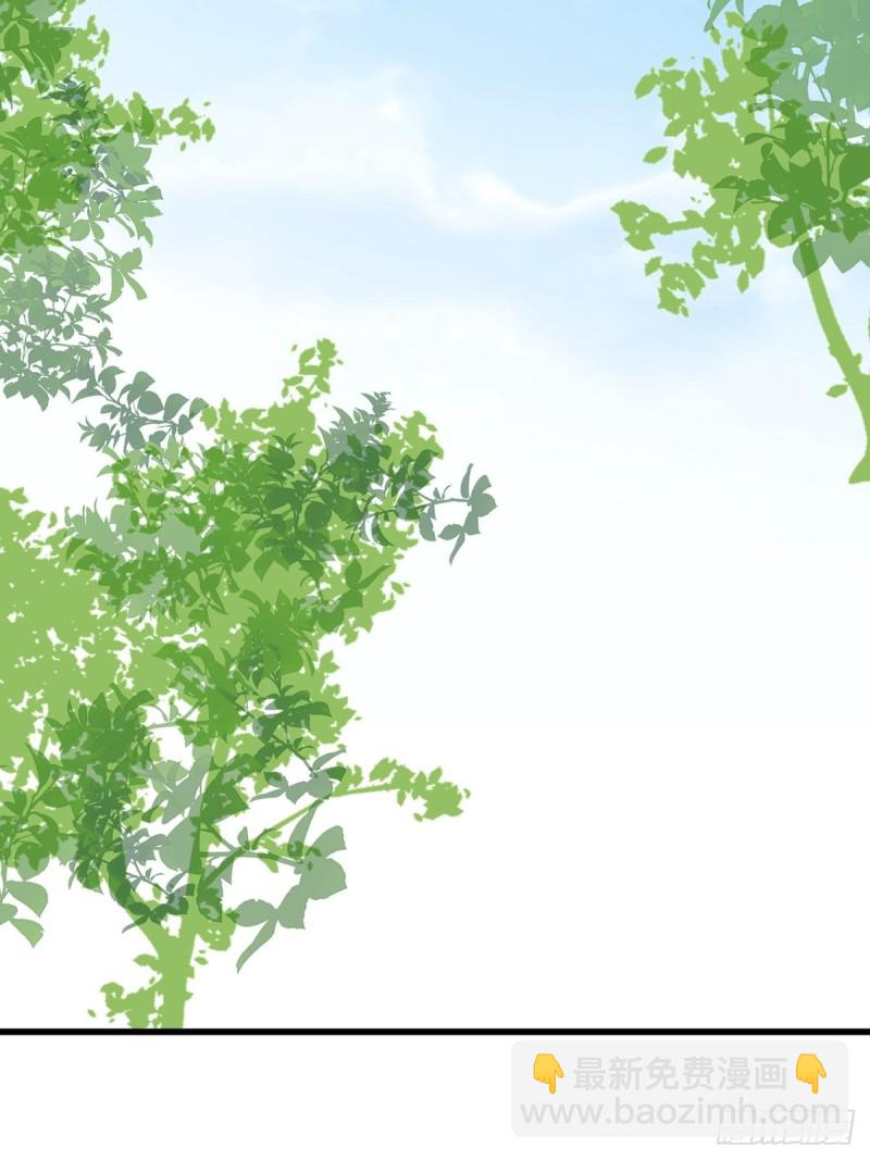 051 爸爸不爱我？(1/2)-第52话