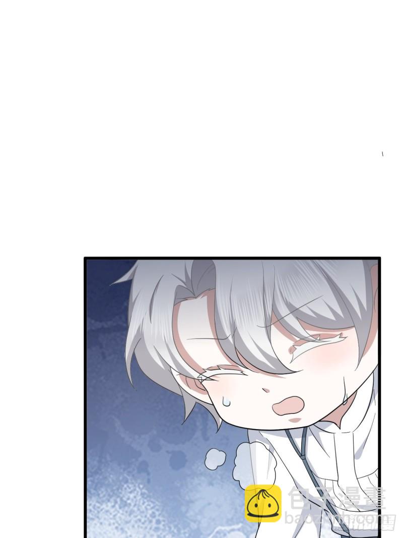 051 爸爸不爱我？(1/2)-第52话