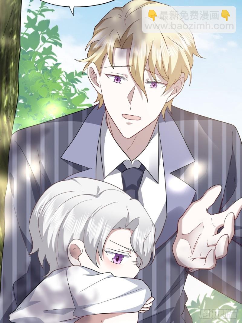 051 爸爸不爱我？(1/2)-第52话