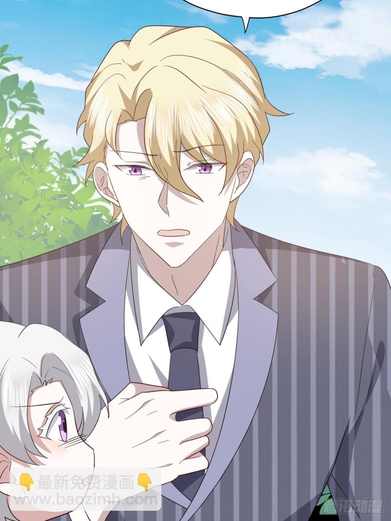 051 爸爸不爱我？(1/2)-第52话