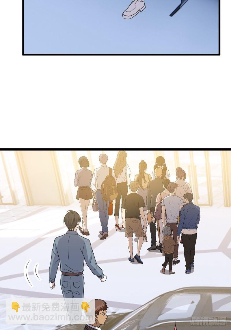 053 去见情敌(1/2)-第54话