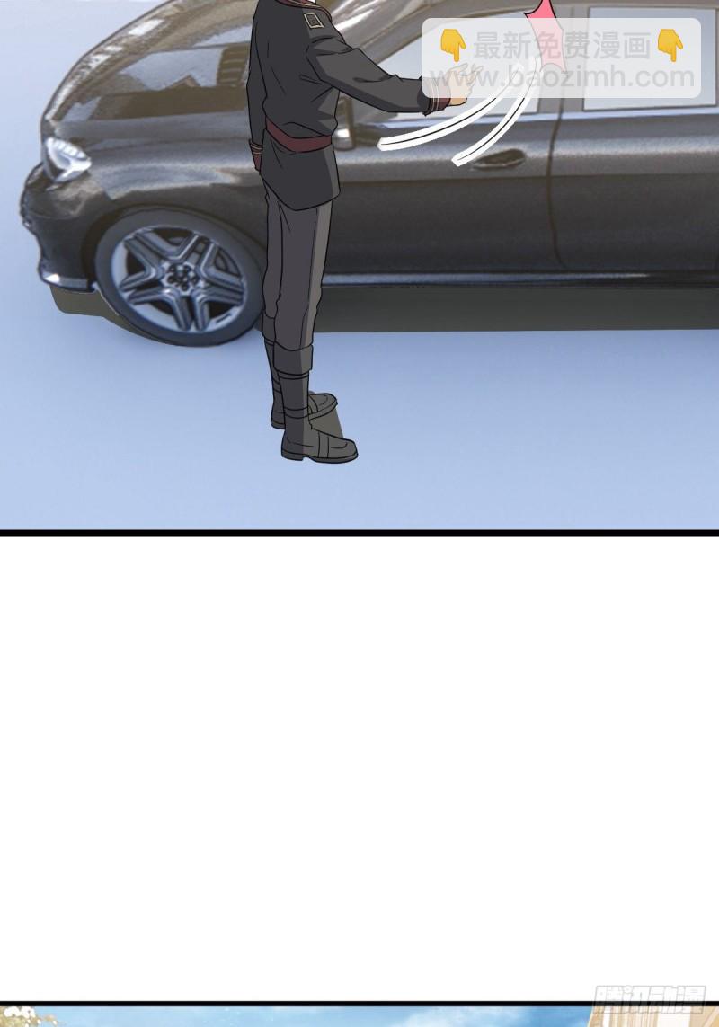 053 去见情敌(1/2)-第54话