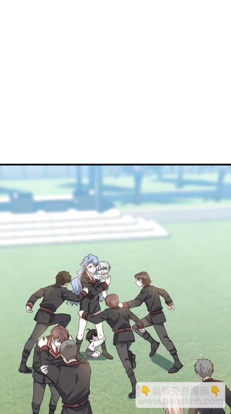 057 云深霸气救孩子(1/2)-第58话