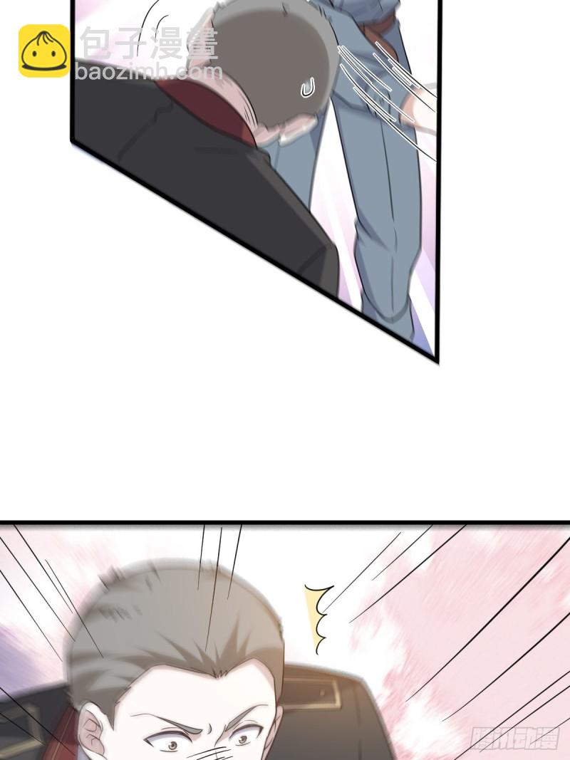 057 云深霸气救孩子(1/2)-第58话