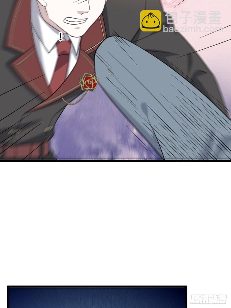 057 云深霸气救孩子(1/2)-第58话