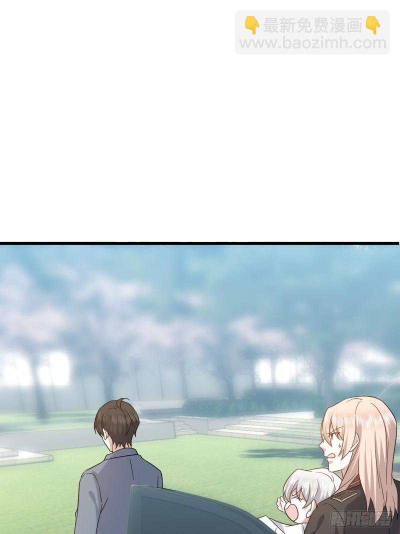 057 云深霸气救孩子(1/2)-第58话