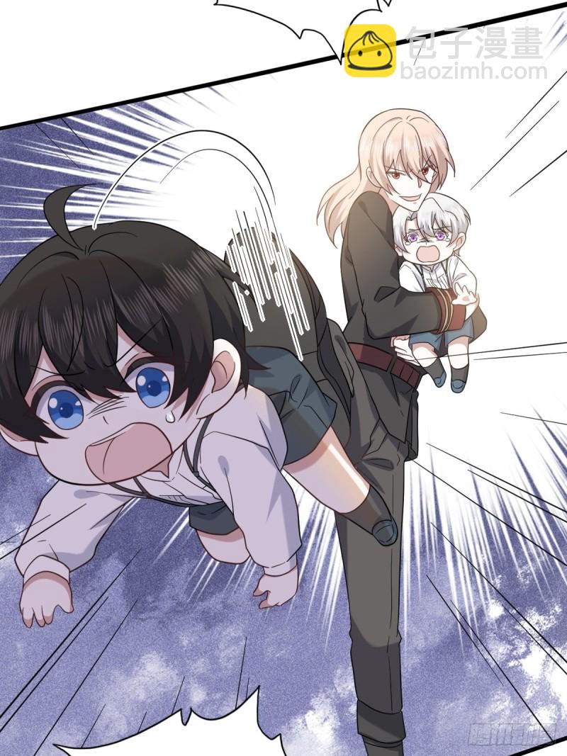 057 云深霸气救孩子(1/2)-第58话