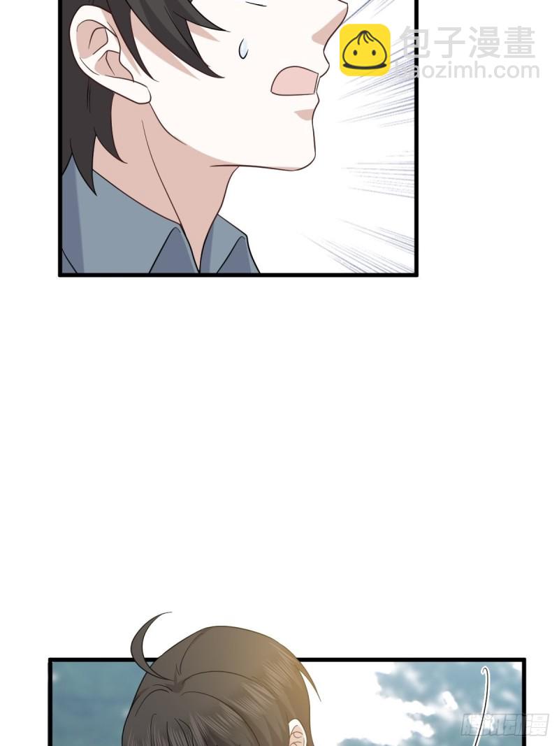 057 云深霸气救孩子(1/2)-第58话