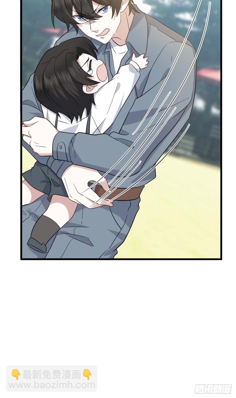 057 云深霸气救孩子(1/2)-第58话